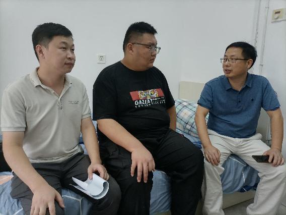 太阳成集团tyc234cc