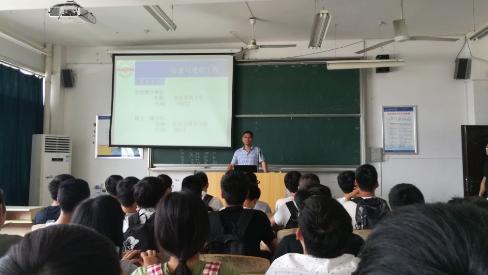 太阳成集团tyc234cc