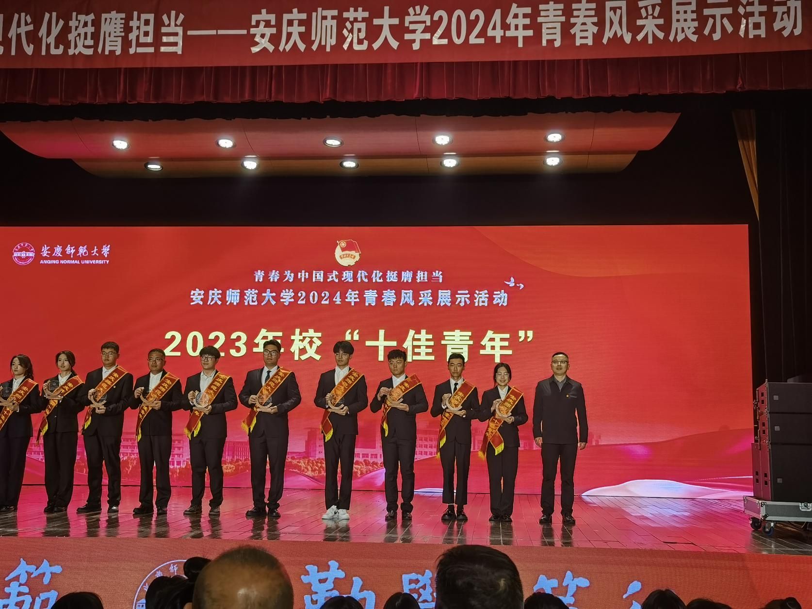 太阳成集团tyc234cc