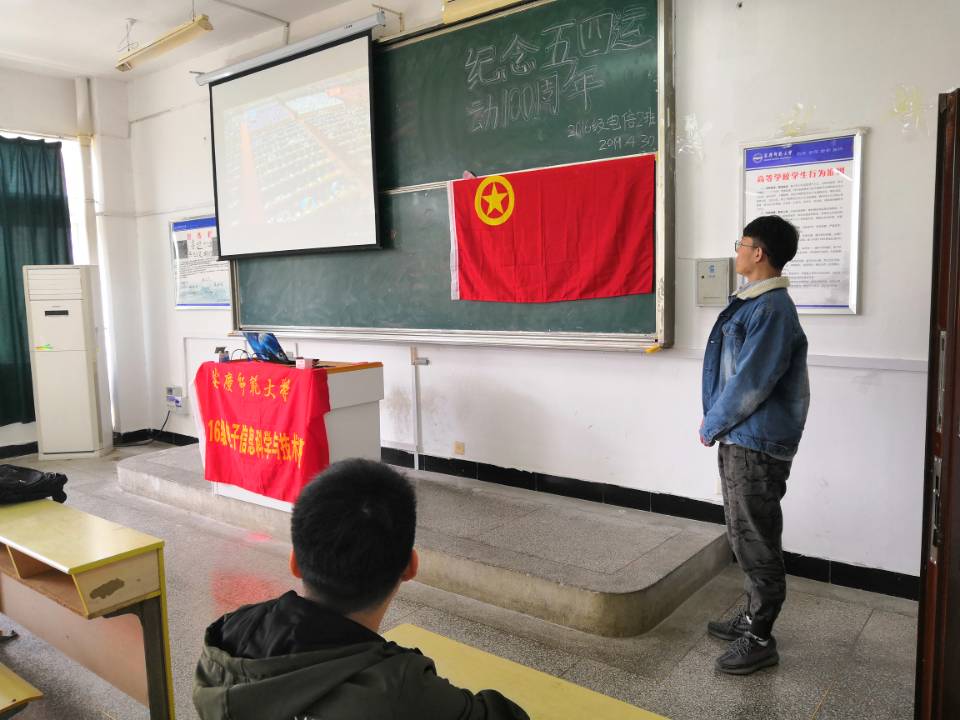 太阳成集团tyc234cc