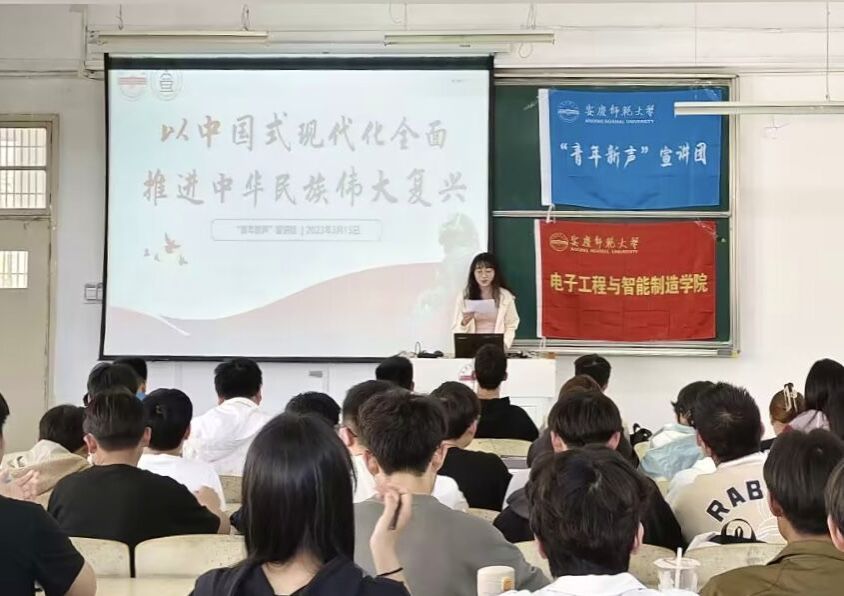 太阳成集团tyc234cc