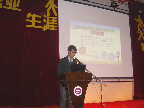 太阳成集团tyc234cc