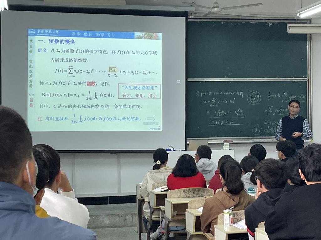 太阳成集团tyc234cc