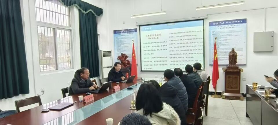 太阳成集团tyc234cc