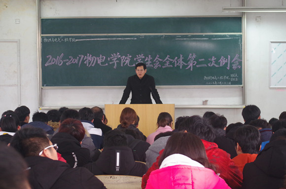太阳成集团tyc234cc