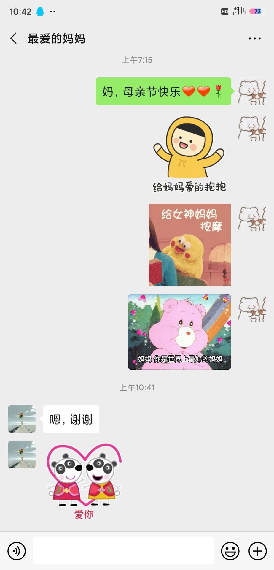 太阳成集团tyc234cc