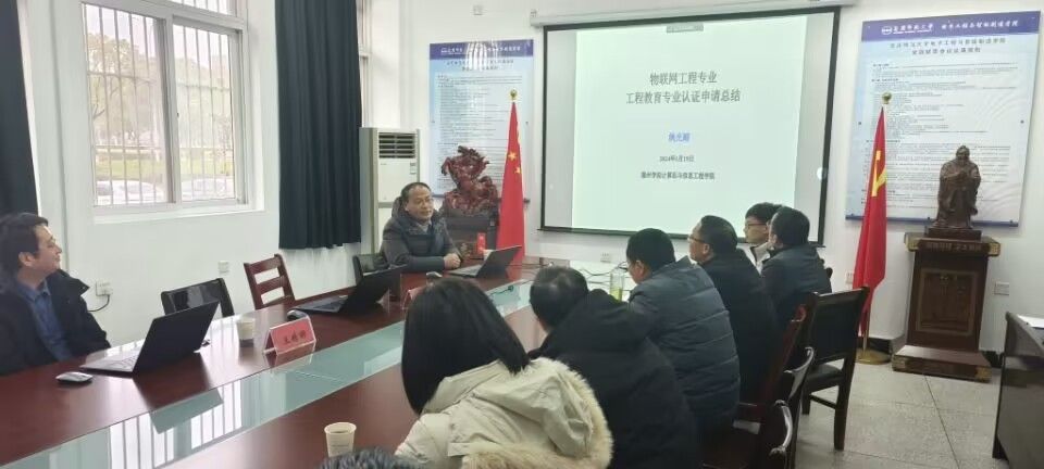 太阳成集团tyc234cc