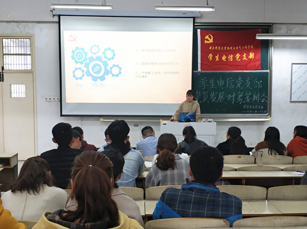 太阳成集团tyc234cc