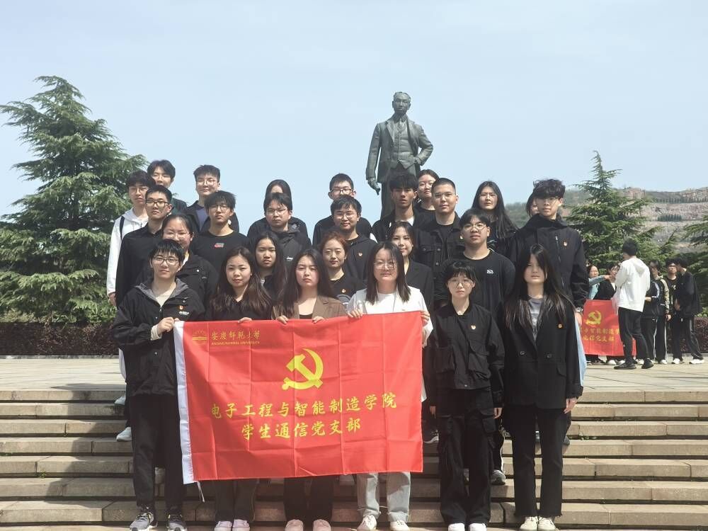 太阳成集团tyc234cc