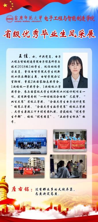 太阳成集团tyc234cc