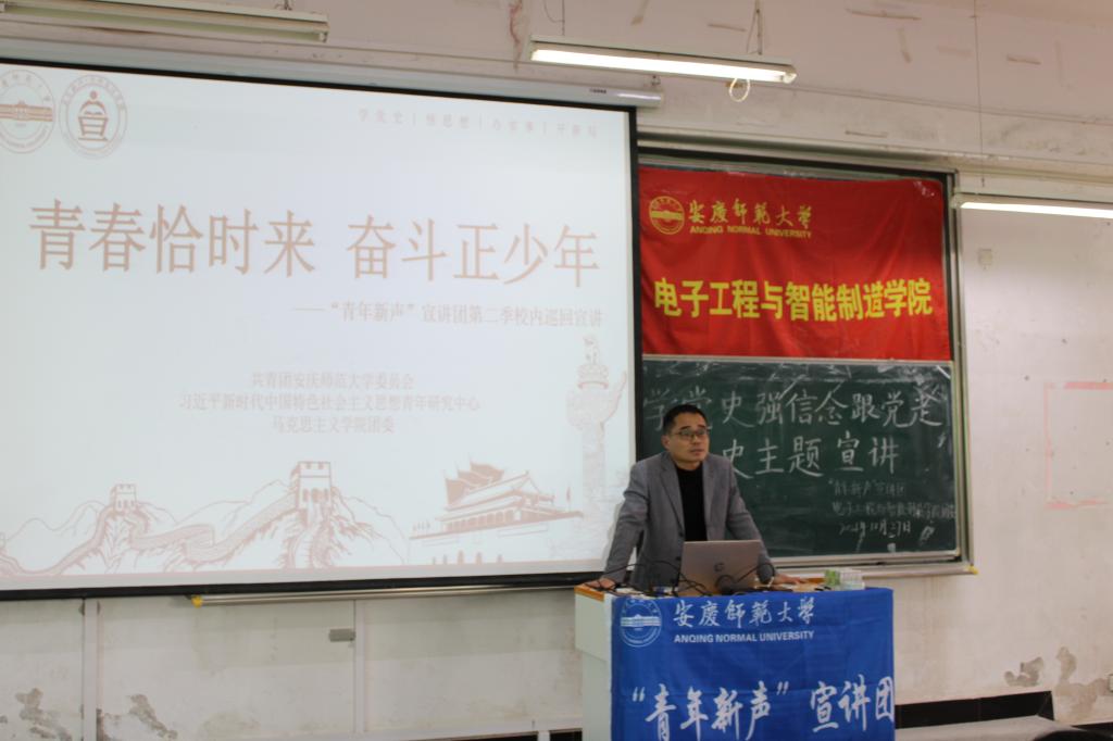 太阳成集团tyc234cc