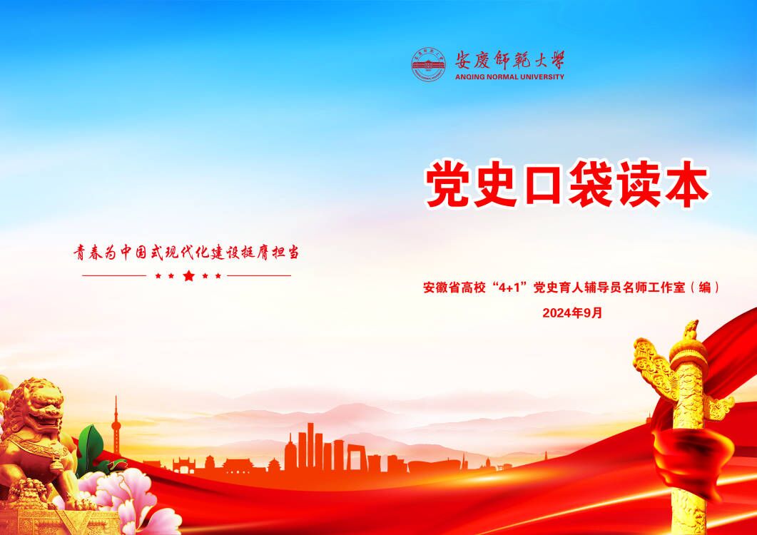 太阳成集团tyc234cc