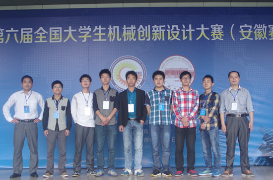 太阳成集团tyc234cc