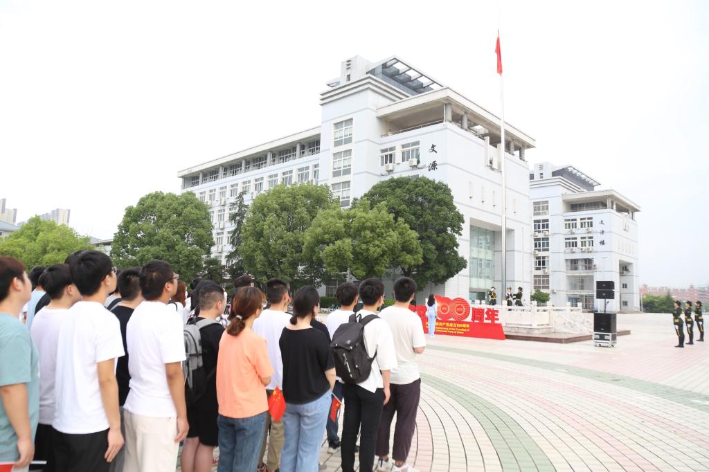 太阳成集团tyc234cc