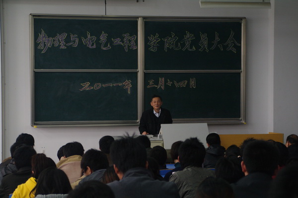 太阳成集团tyc234cc
