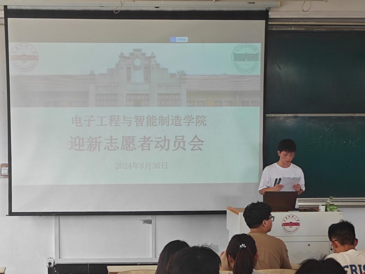 太阳成集团tyc234cc