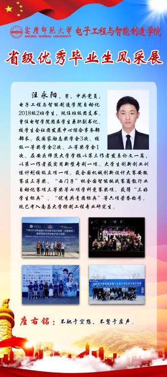 太阳成集团tyc234cc