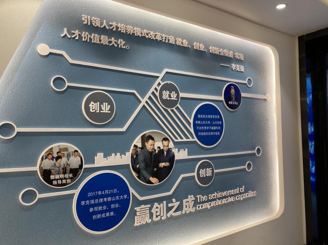 太阳成集团tyc234cc