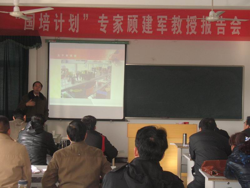太阳成集团tyc234cc