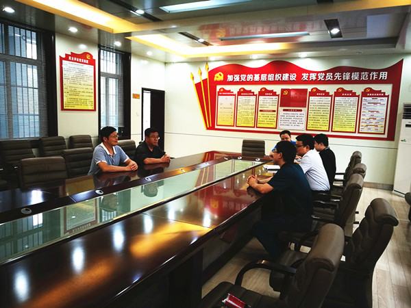太阳成集团tyc234cc