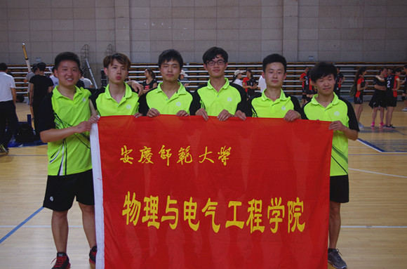 太阳成集团tyc234cc