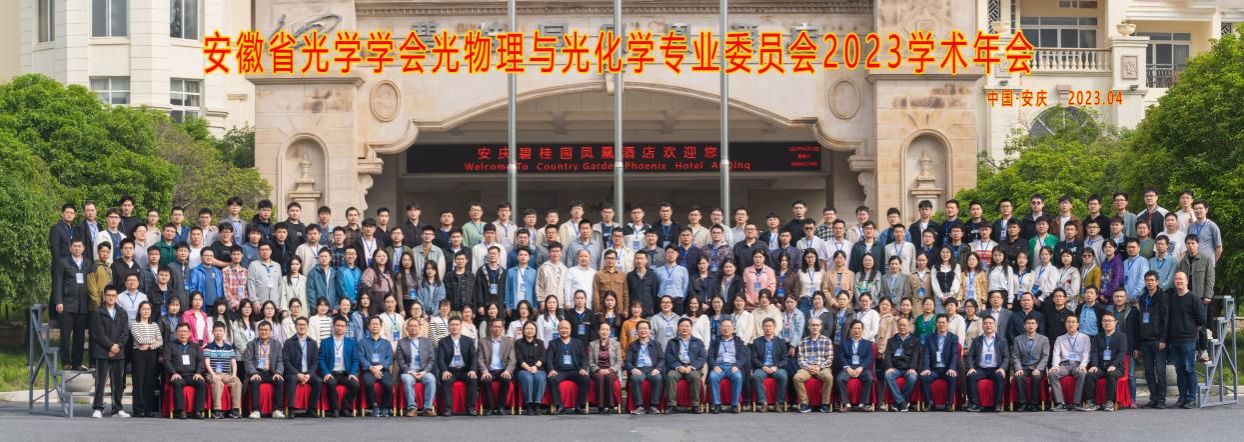 太阳成集团tyc234cc