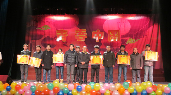 太阳成集团tyc234cc