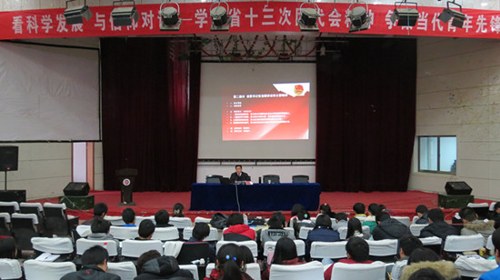 太阳成集团tyc234cc