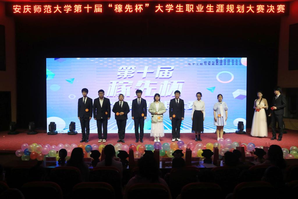 太阳成集团tyc234cc