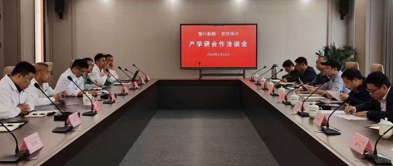 太阳成集团tyc234cc