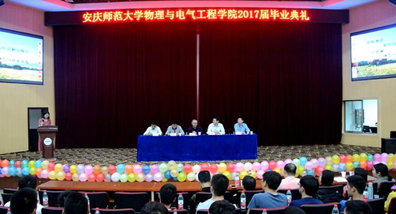 太阳成集团tyc234cc