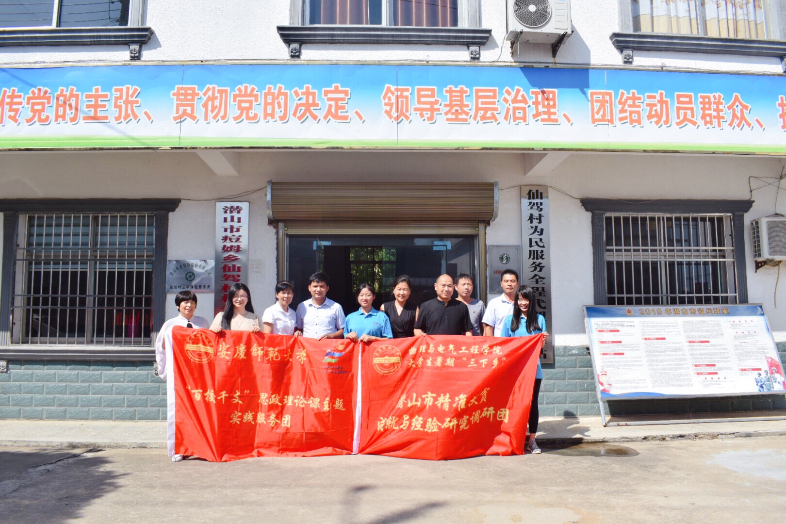 太阳成集团tyc234cc