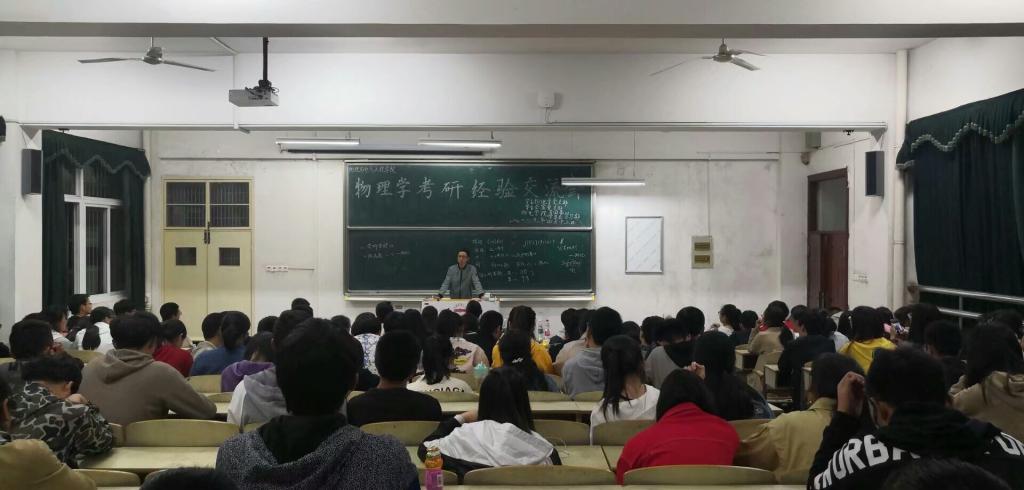 太阳成集团tyc234cc