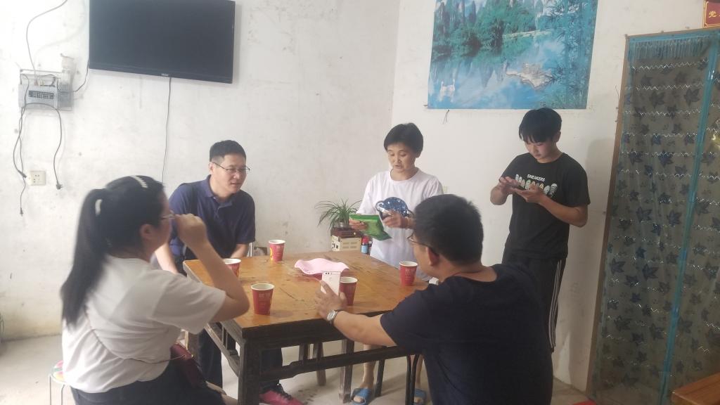 太阳成集团tyc234cc