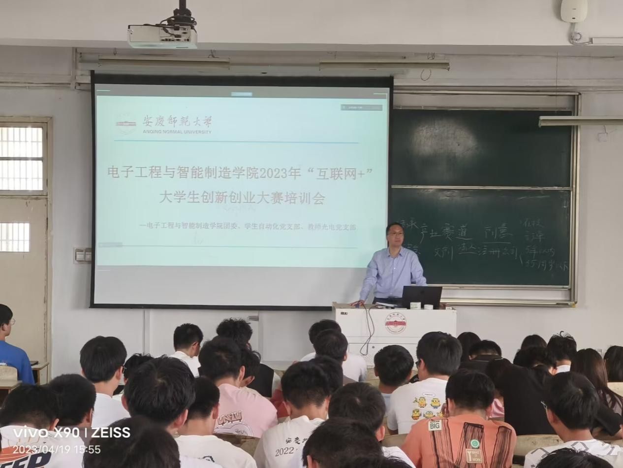 太阳成集团tyc234cc