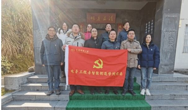 太阳成集团tyc234cc