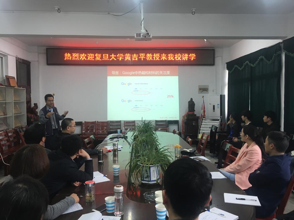 太阳成集团tyc234cc