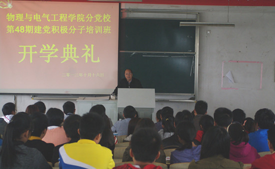 太阳成集团tyc234cc