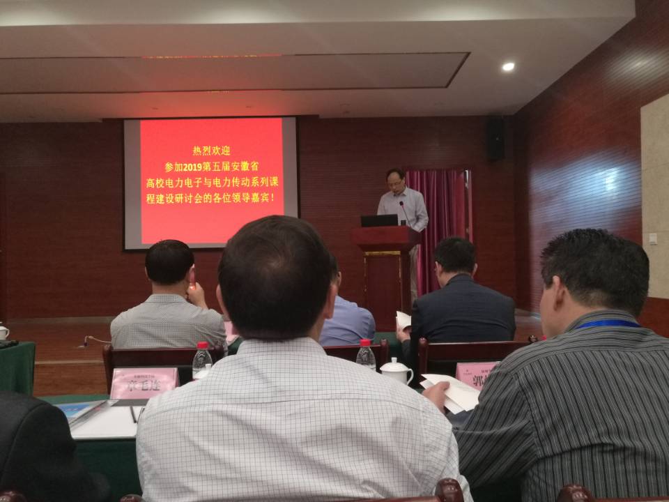 太阳成集团tyc234cc