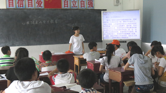 太阳成集团tyc234cc