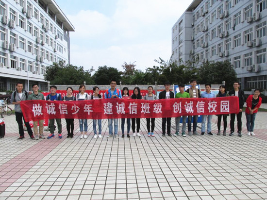 太阳成集团tyc234cc
