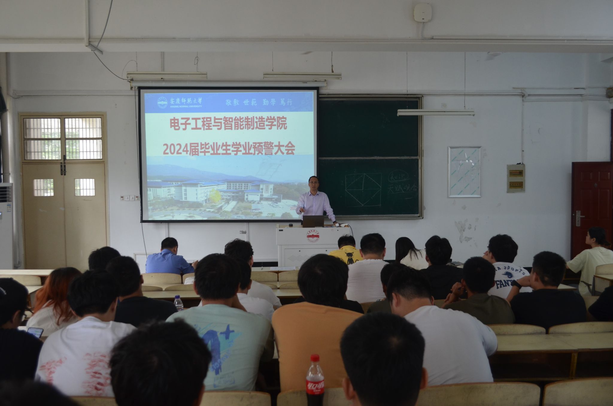 太阳成集团tyc234cc