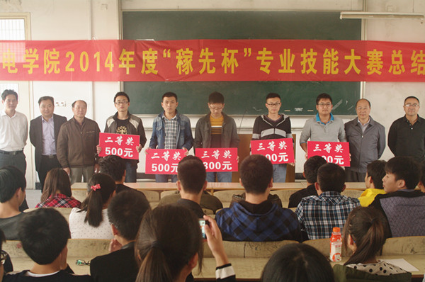 太阳成集团tyc234cc
