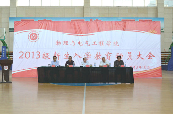 太阳成集团tyc234cc