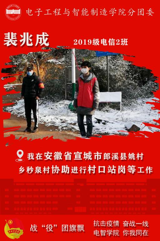太阳成集团tyc234cc