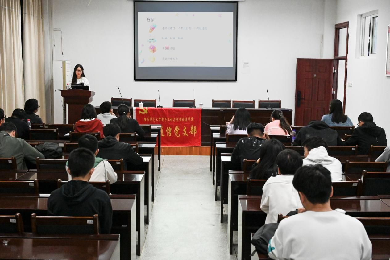 太阳成集团tyc234cc