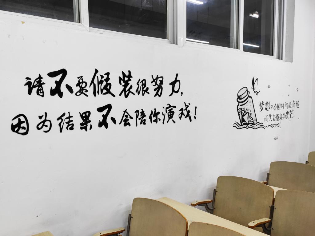 太阳成集团tyc234cc
