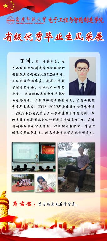 太阳成集团tyc234cc