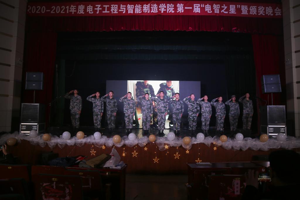 太阳成集团tyc234cc