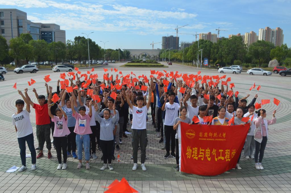 太阳成集团tyc234cc